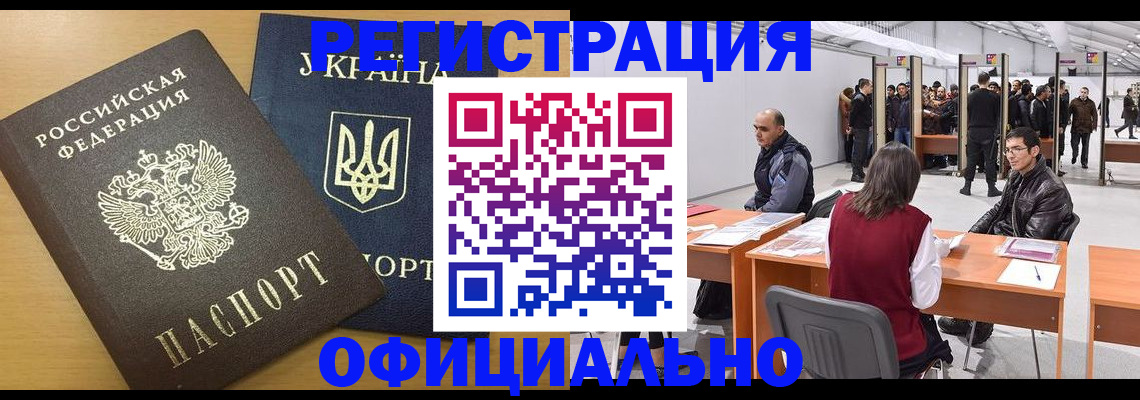 форма 3 в Шарыпово